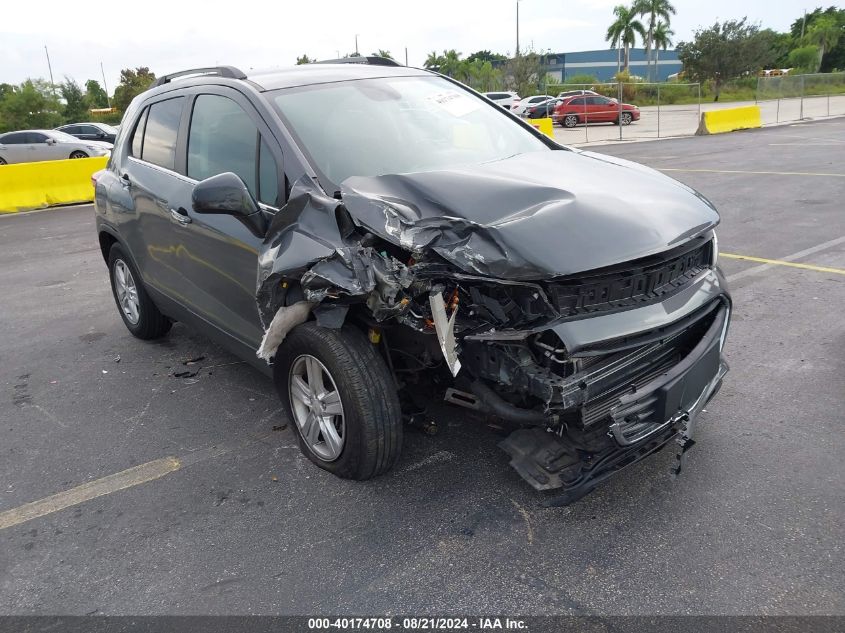 2017 Chevrolet Trax Lt VIN: KL7CJLSB6HB230505 Lot: 40174708