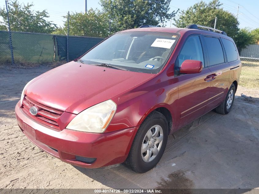 KNDMB233186248764 2008 Kia Sedona Lx