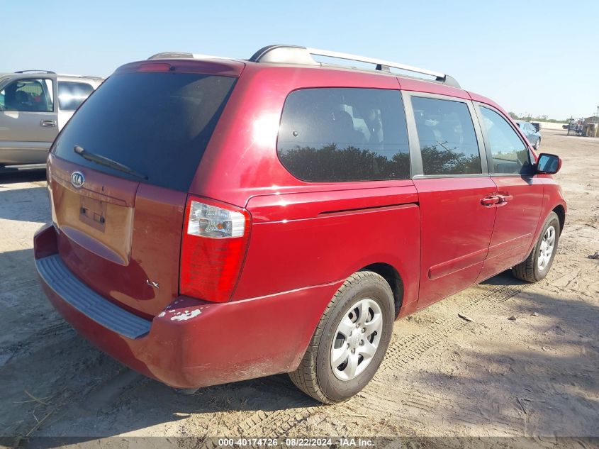 KNDMB233186248764 2008 Kia Sedona Lx