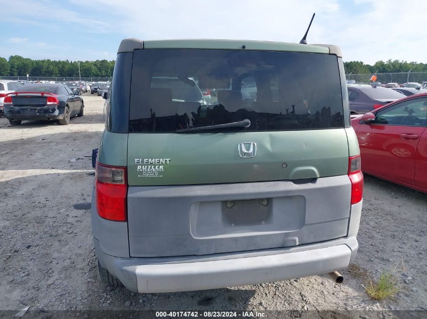 5J6YH18345L000051 2005 Honda Element Lx