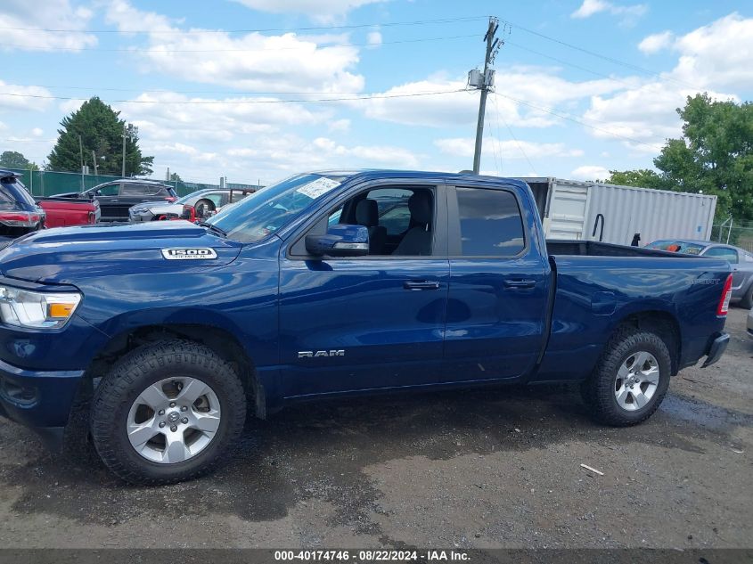 2021 Ram 1500 Big Horn Quad Cab 4X4 6'4 Box VIN: 1C6SRFBT1MN568671 Lot: 40174746