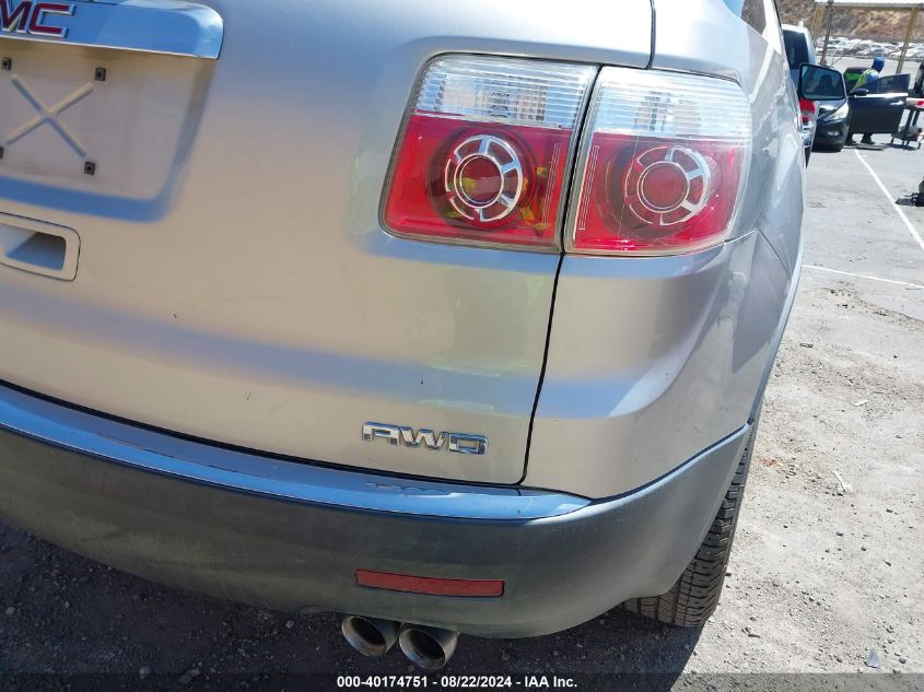 2008 GMC Acadia Sle-1 VIN: 1GKEV13768J236362 Lot: 40174751