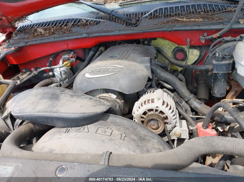 2003 GMC Sierra 1500 Sle VIN: 2GTEK19T031134874 Lot: 40174753