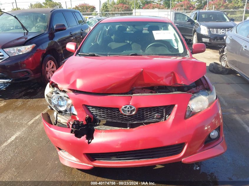 2010 Toyota Corolla S VIN: 2T1BU4EE2AC496368 Lot: 40174758