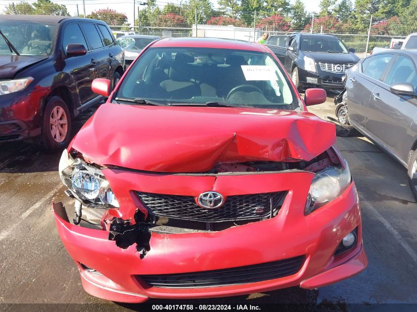 2010 Toyota Corolla S VIN: 2T1BU4EE2AC496368 Lot: 40174758