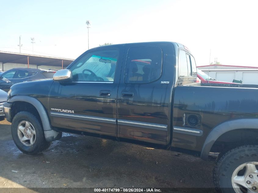 2000 Toyota Tundra Sr5 V8 VIN: 5TBBT4418YS070812 Lot: 40174799