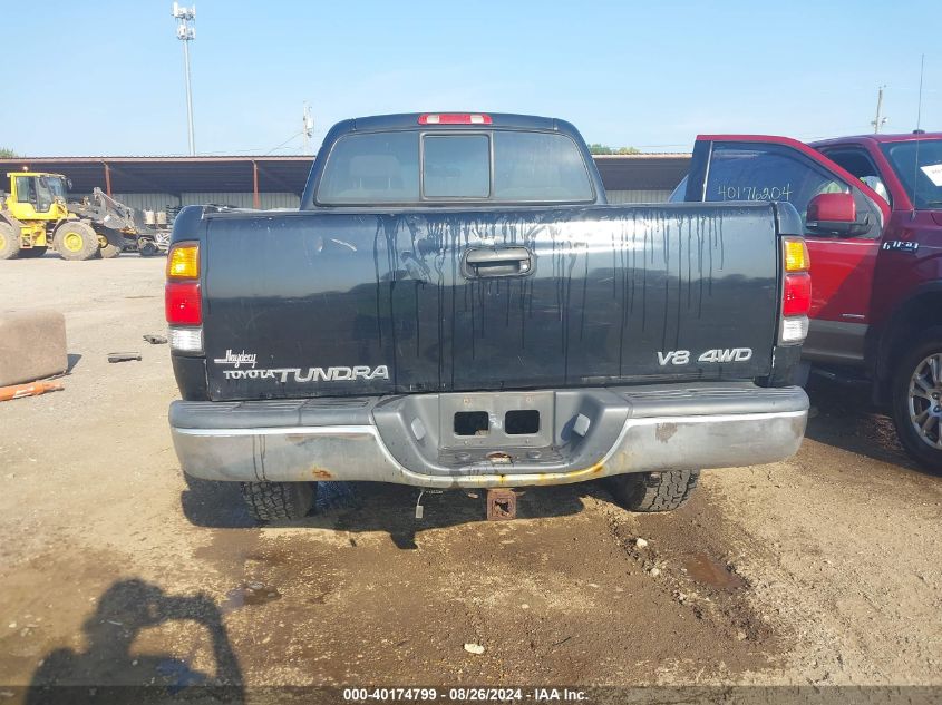 2000 Toyota Tundra Sr5 V8 VIN: 5TBBT4418YS070812 Lot: 40174799