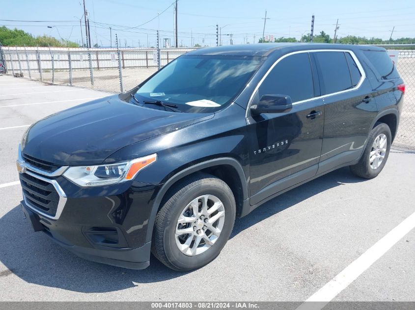 2021 Chevrolet Traverse Awd Ls VIN: 1GNEVFKW6MJ206314 Lot: 40174803