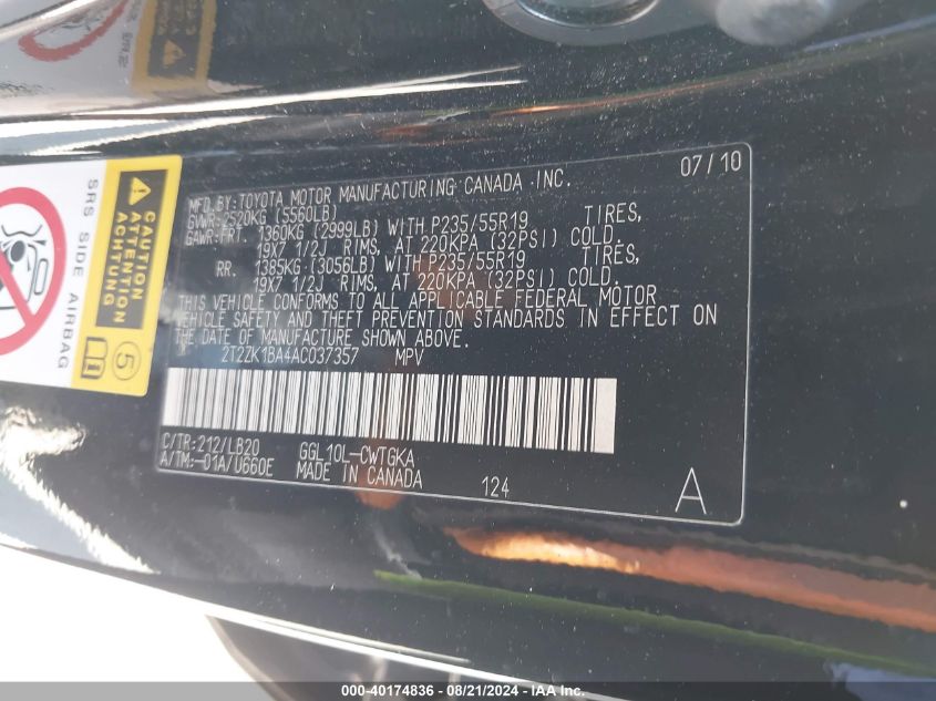 2010 Lexus Rx 350 VIN: 2T2ZK1BA4AC037357 Lot: 40174836