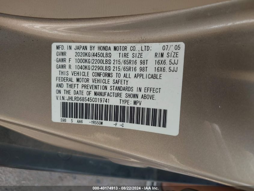 2005 Honda Cr-V Lx VIN: JHLRD68545C019741 Lot: 40174913