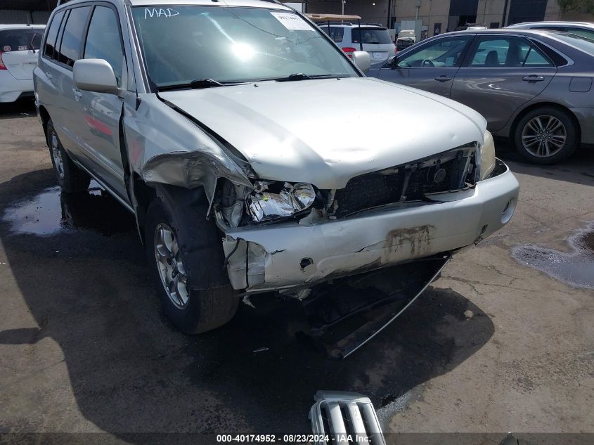 2005 Toyota Highlander V6 VIN: JTEEP21A650102099 Lot: 40174952