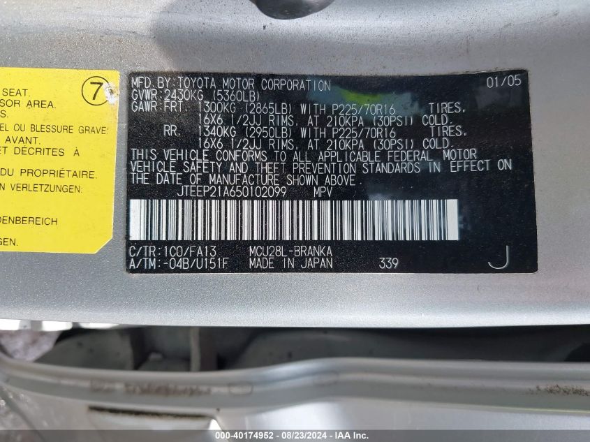 2005 Toyota Highlander V6 VIN: JTEEP21A650102099 Lot: 40174952