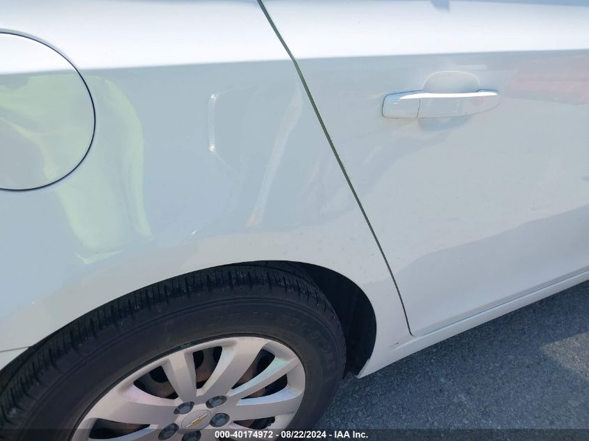 2011 Chevrolet Cruze 1Lt VIN: 1G1PF5S99B7255108 Lot: 40174972