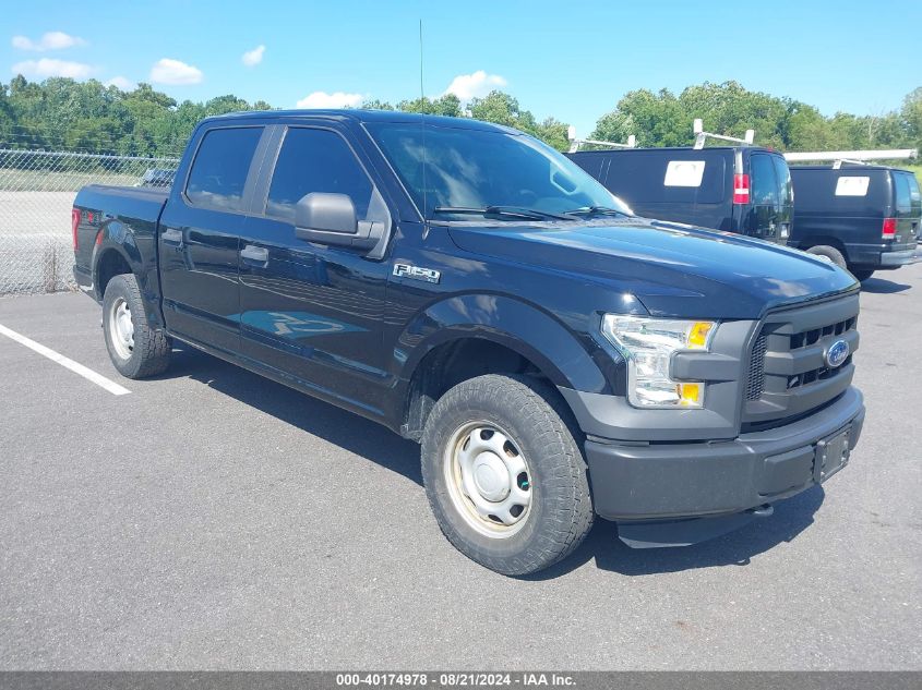 2016 Ford F-150 Xl VIN: 1FTEW1E85GFA31700 Lot: 40174978