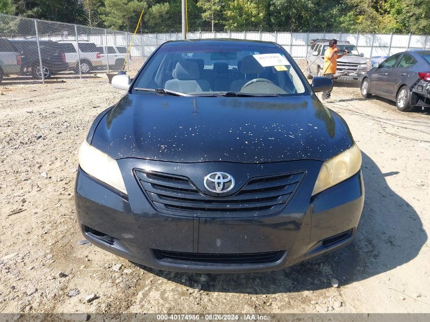 2007 Toyota Camry Ce VIN: 4T1BE46K57U704817 Lot: 40174986