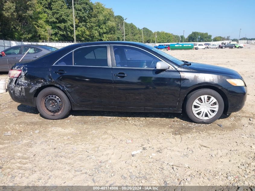 2007 Toyota Camry Ce VIN: 4T1BE46K57U704817 Lot: 40174986