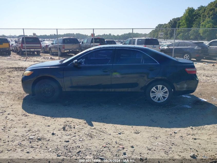 2007 Toyota Camry Ce VIN: 4T1BE46K57U704817 Lot: 40174986