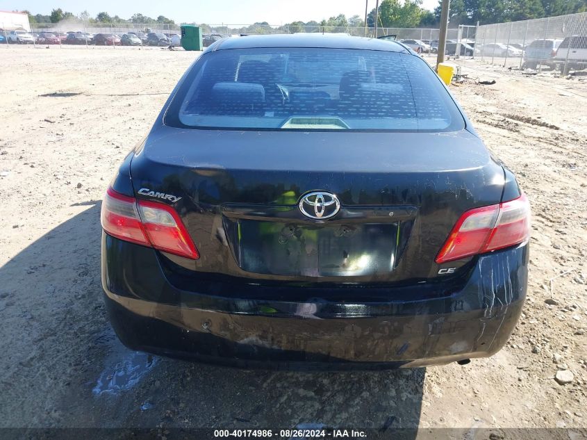 2007 Toyota Camry Ce VIN: 4T1BE46K57U704817 Lot: 40174986