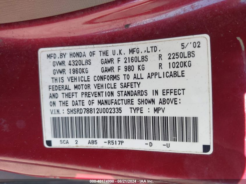 2002 Honda Cr-V Ex VIN: SHSRD78812U002335 Lot: 40174998