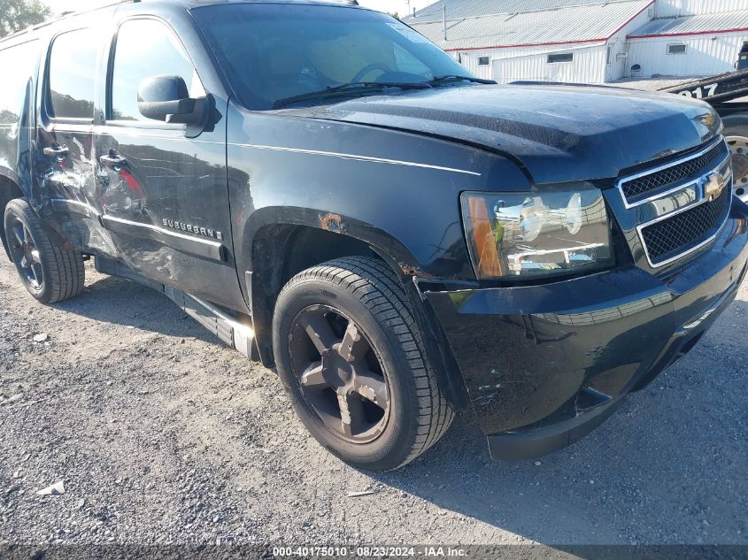 2007 Chevrolet Suburban 1500 Lt VIN: 1GNFK16317J247423 Lot: 40175010