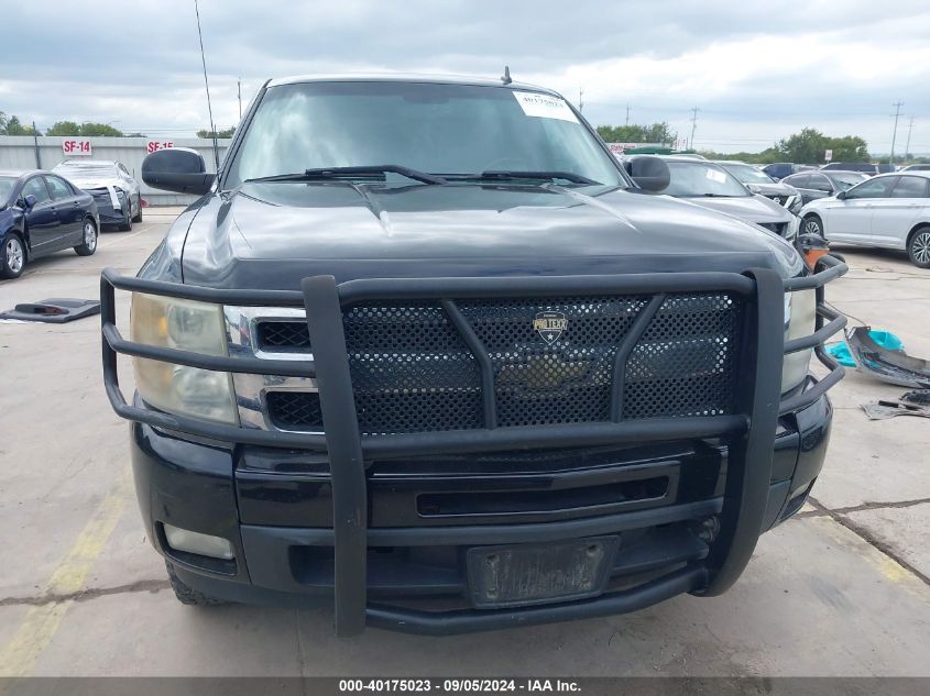 3GCRKTE31AG234232 2010 Chevrolet Silverado 1500 Ltz