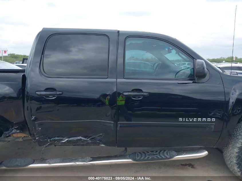 3GCRKTE31AG234232 2010 Chevrolet Silverado 1500 Ltz