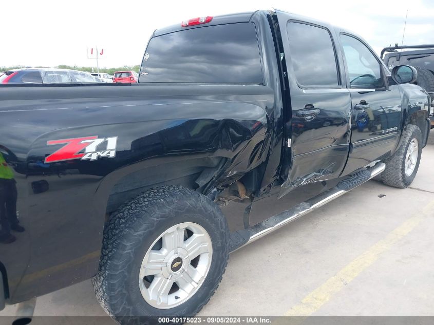 2010 Chevrolet Silverado 1500 Ltz VIN: 3GCRKTE31AG234232 Lot: 40175023