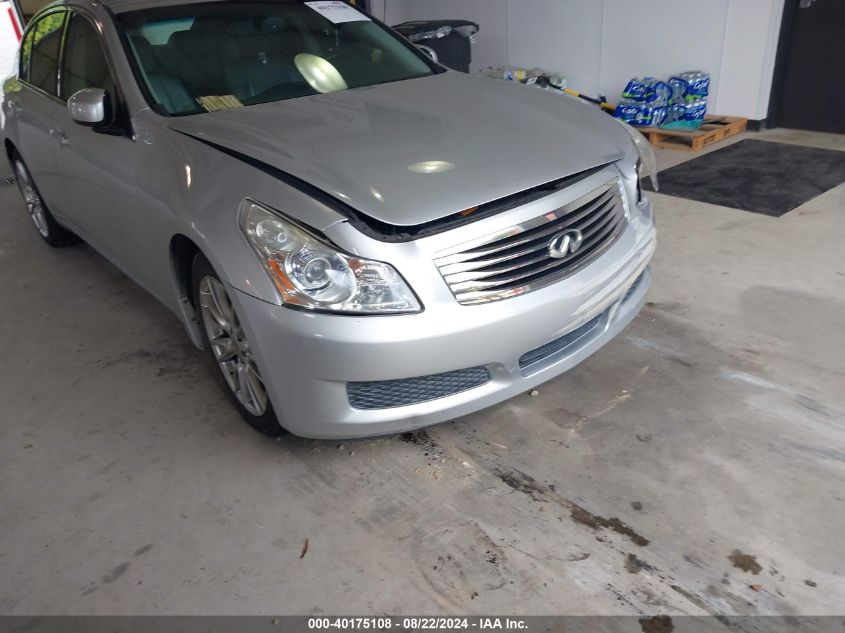 2007 Infiniti G35 Journey VIN: JNKBV61E67M702087 Lot: 40175108