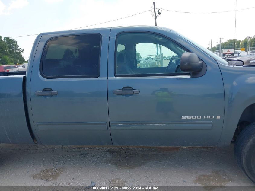 2009 Chevrolet Silverado 2500Hd Lt VIN: 1GCHC53K19F190602 Lot: 40175121