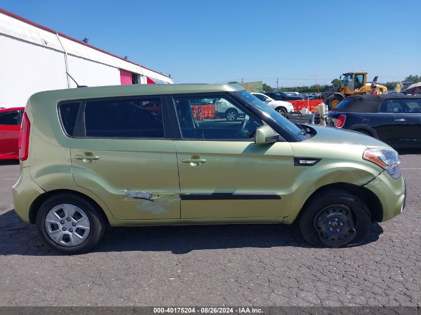 2012 Kia Soul VIN: KNDJT2A58C7467387 Lot: 40175204