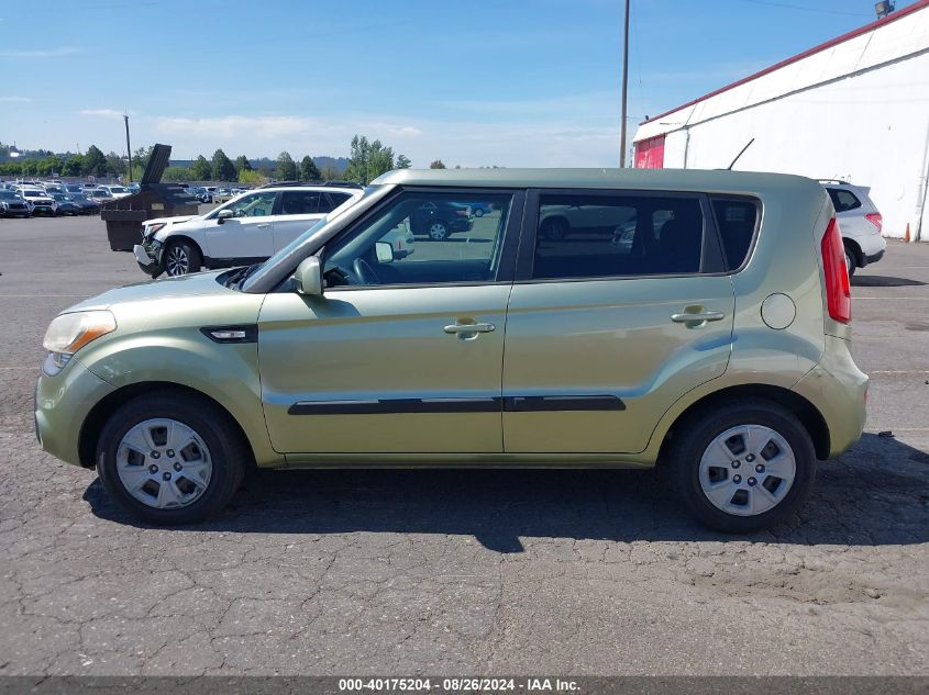 2012 Kia Soul VIN: KNDJT2A58C7467387 Lot: 40175204