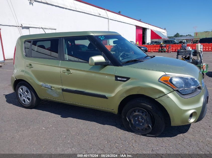 2012 Kia Soul VIN: KNDJT2A58C7467387 Lot: 40175204