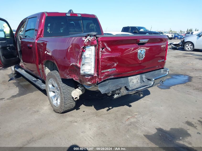 2019 Ram 1500 Big Horn/Lone Star 4X4 5'7 Box VIN: 1C6SRFFT6KN731340 Lot: 40175207