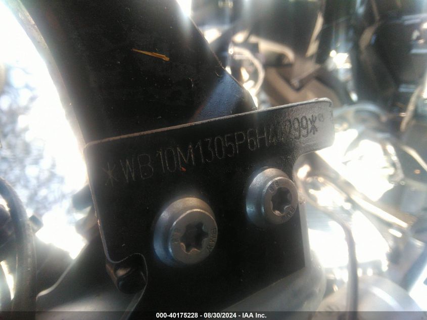 2023 BMW R 1250 GS ADVENTURE WB10M1305P6H44299