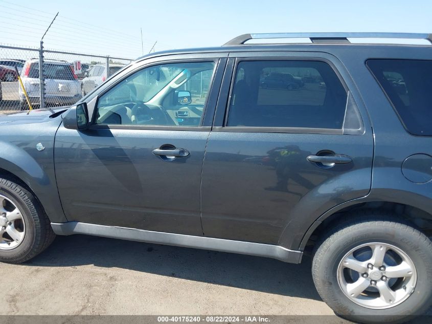 2009 Mazda Tribute Hybrid Grand Touring VIN: 4F2CZ59329KM07123 Lot: 40175240