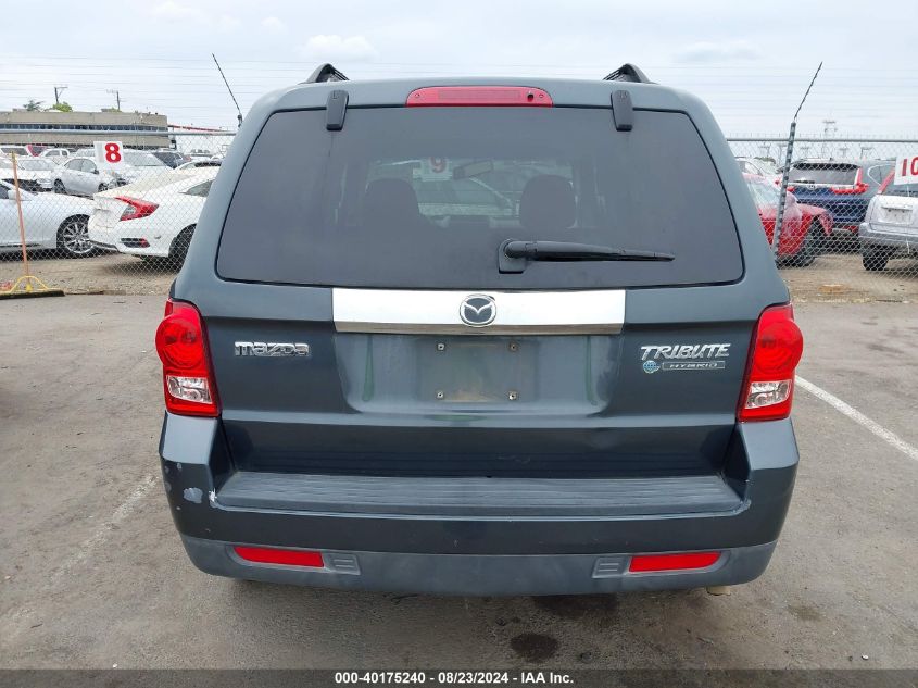 2009 Mazda Tribute Hybrid Grand Touring VIN: 4F2CZ59329KM07123 Lot: 40175240