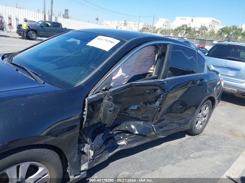 2012 Honda Accord 2.4 Se VIN: 1HGCP2F64CA047564 Lot: 40175290