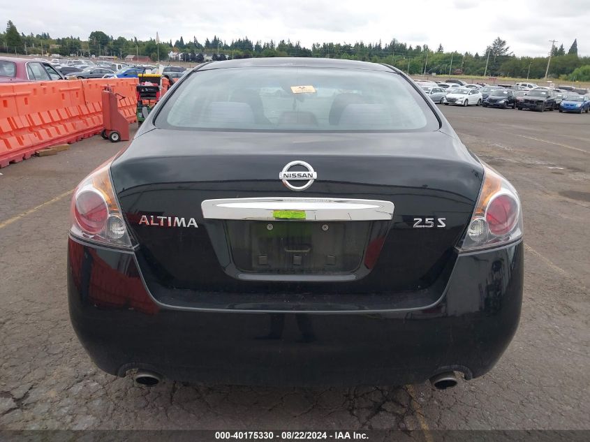 2011 Nissan Altima 2.5 S VIN: 1N4AL2AP8BN442703 Lot: 40175330