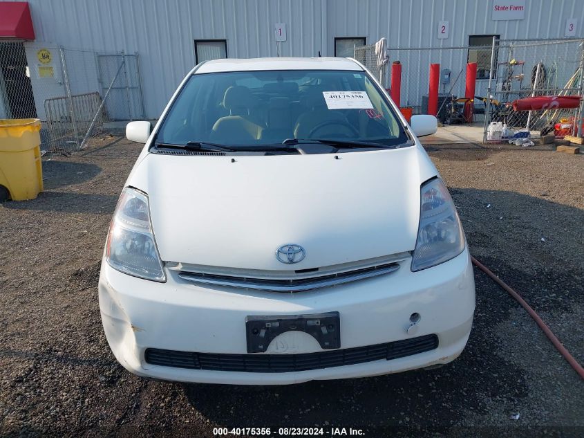 2007 Toyota Prius VIN: JTDKB20U577556422 Lot: 40175356