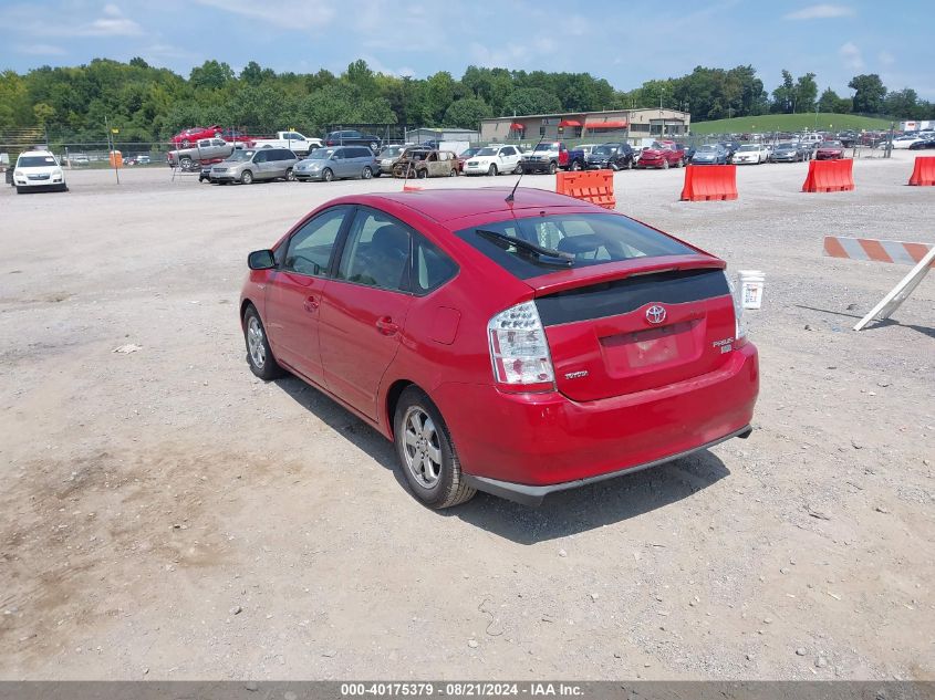 JTDKB20U477635323 2007 Toyota Prius