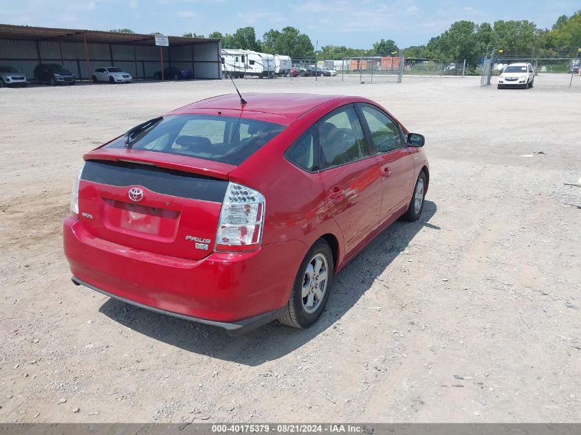 JTDKB20U477635323 2007 Toyota Prius