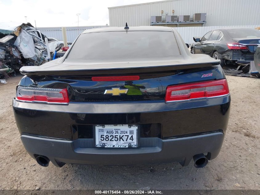 2014 Chevrolet Camaro 2Ss VIN: 2G1FK1EJ8E9234341 Lot: 40175454