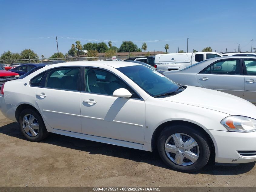 2009 Chevrolet Impala Ls VIN: 2G1WB57N291309434 Lot: 40175521