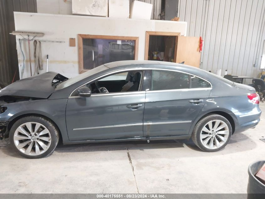 2012 Volkswagen Cc Lux Limited VIN: WVWHN7AN6CE500159 Lot: 40175551