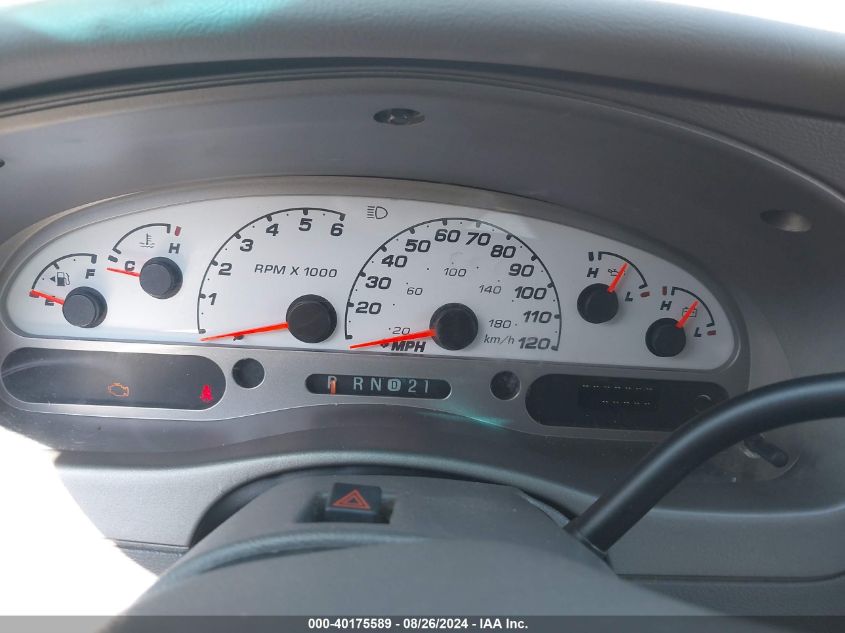 2005 Ford Explorer Sport Trac Adrenalin/Xls/Xlt VIN: 1FMDU77K35UB07576 Lot: 40175589