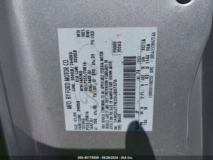 2005 Ford Explorer Sport Trac Adrenalin/Xls/Xlt VIN: 1FMDU77K35UB07576 Lot: 40175589