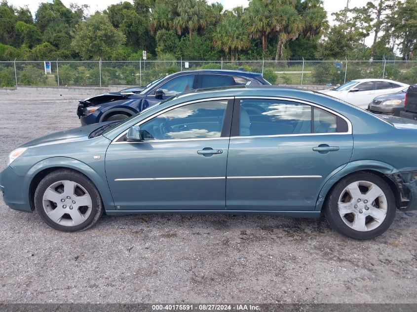 2009 Saturn Aura Xe VIN: 1G8ZS57B79F119495 Lot: 40175591