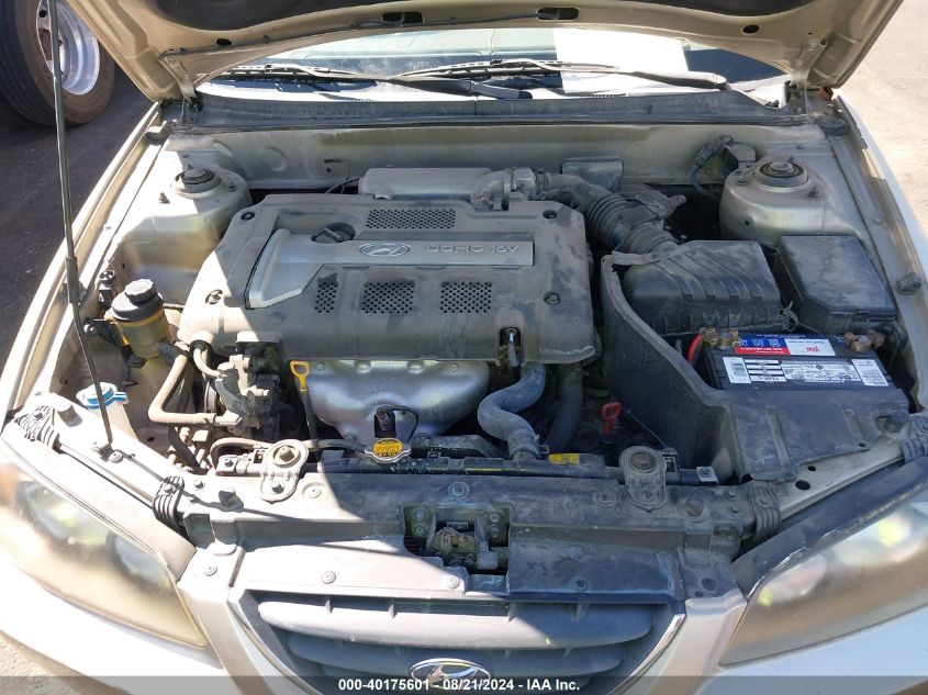 2005 Hyundai Elantra Gls/Gt VIN: KMHDN46D35U995339 Lot: 40175601