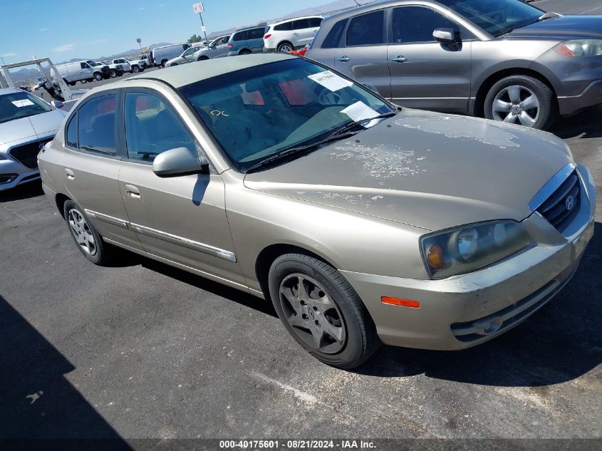 2005 Hyundai Elantra Gls/Gt VIN: KMHDN46D35U995339 Lot: 40175601