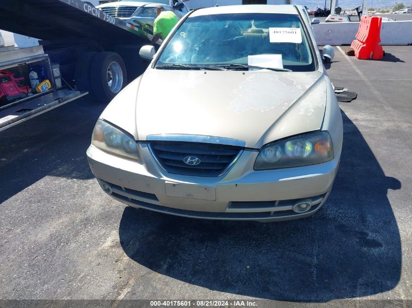 2005 Hyundai Elantra Gls/Gt VIN: KMHDN46D35U995339 Lot: 40175601